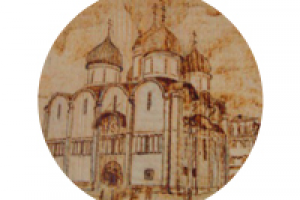 Выжигание по дереву