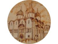 img1627340.png