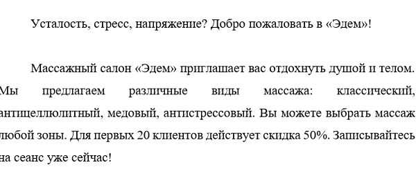 img4598734.png