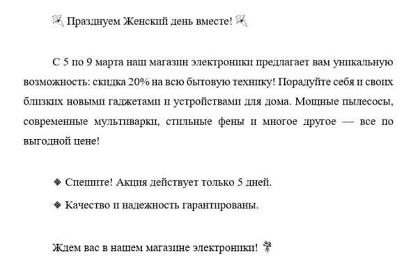 img4598733.png