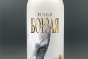 Водка "Русская Борзая"