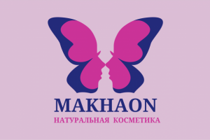 природная косметика Махаон