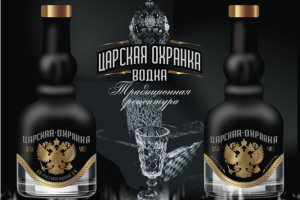 водка "Царская охранка"