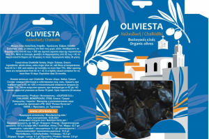 Дизайн коробки под сушёные оливки