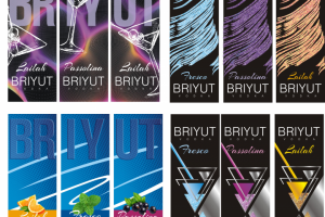 коробка под коктейльную водку "Бриут"