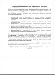 img1460473.png