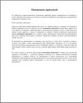 img1331961.png