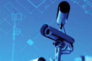 Системы охраны периметра