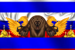 Сила России