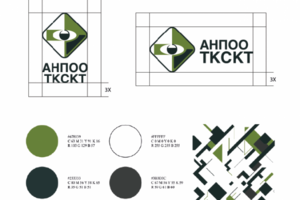 Айдентика АНПОО ТКСКТ
