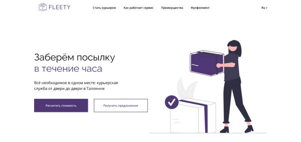 img4196140.png