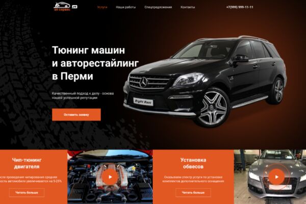img4168620.png