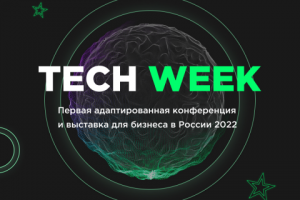 Рекламные банера.