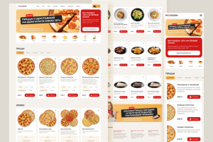 Дизайн сайта для сервиса по доставке пиццы