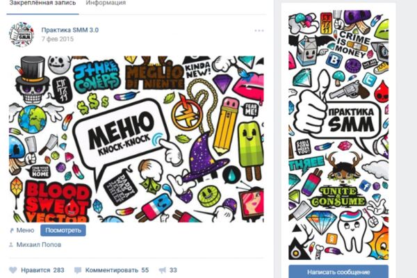 img3355947.png