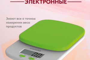 Создание инфографики для карточек маркетплейсов