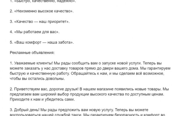 img4600804.png