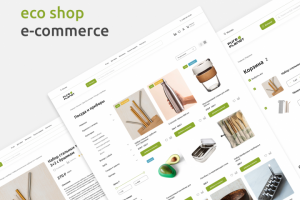 Интернет-магазин экологичных товаров