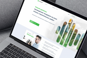 Lushof - новый уровень проведения тендеров