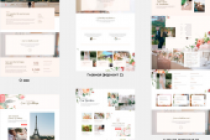 Сайт организатора свадеб