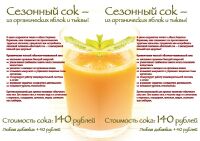 img2758483.png