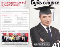 img2756769.png