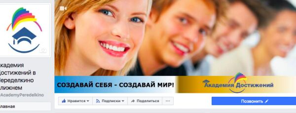 img3294828.png