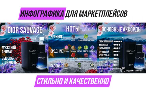 img4583033.png