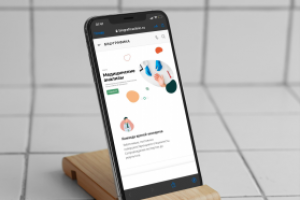 Баннер на сайте клиники превентивной медицины "Биографика"