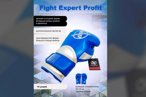 карточка для WILDBERRIES