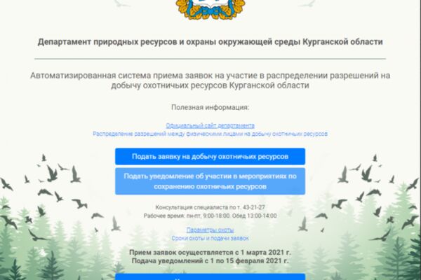 img4590479.png