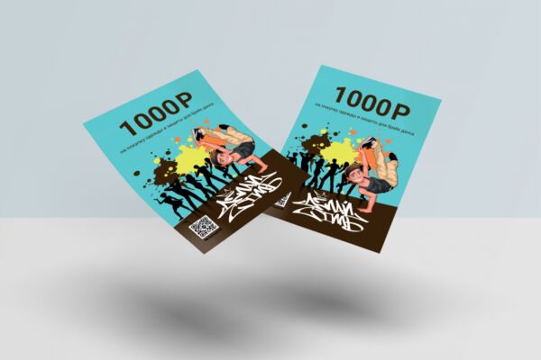 img4359287.png