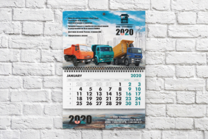 календарь трио