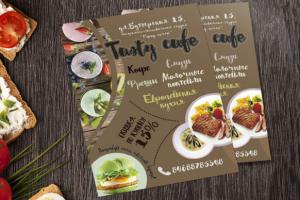 листовка кафе