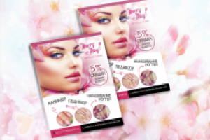 флаер студия маникюра