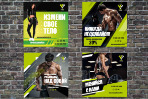 инста карусель