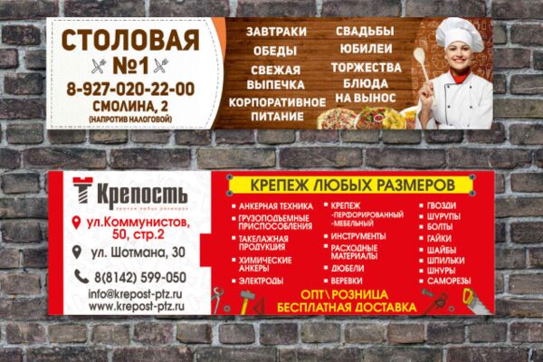 img4102986.png