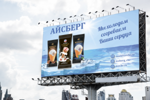 баннер айсберг