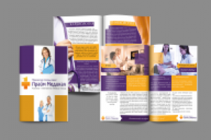 буклет прайммедикал