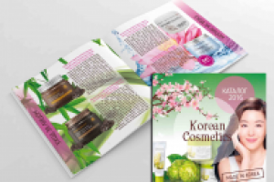 каталог косметики