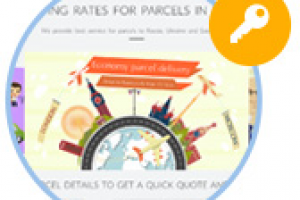 Служба доставки товаров "Topparcel"