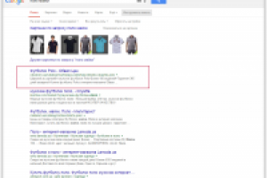 Продвижение магазина "Обвал Цен"