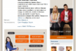 Дизайн и продвижение группы "Магазин брендовой одежды Odemar"