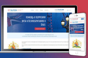 Сайт для компании UK Solution