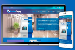 Сайт для компании RoboCopy-Rus
