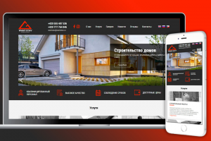 Сайт для компании Want Stav на Modx Evolution