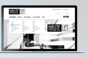 магазин одежды