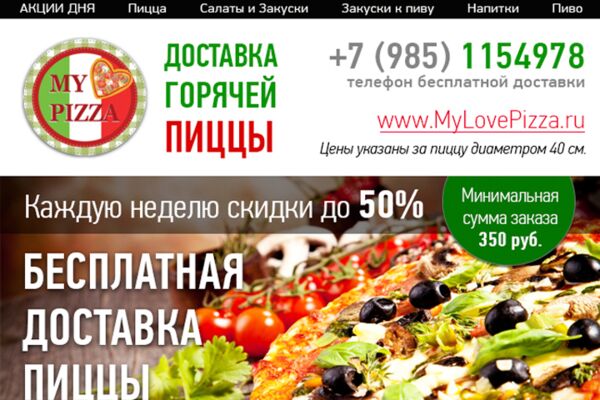 img1686919.png