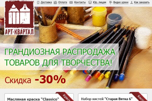 img1629517.png