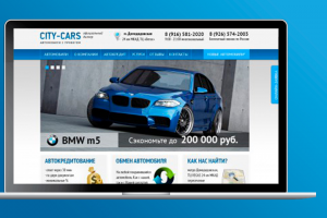 сайт  продажа авто